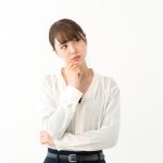 ネガティブ思考から抜け出せません（32歳公務員 女性）
